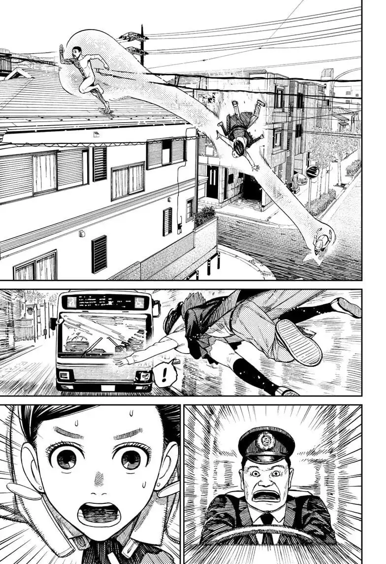 Dandadan Manga, chapter 30, page 4