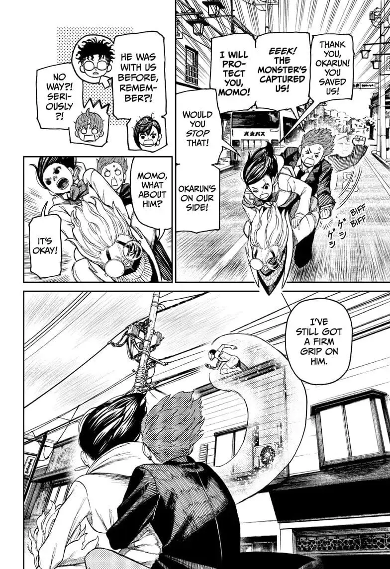 Dandadan Manga, chapter 30, page 6