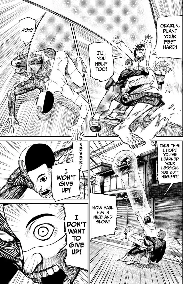 Dandadan Manga, chapter 30, page 7
