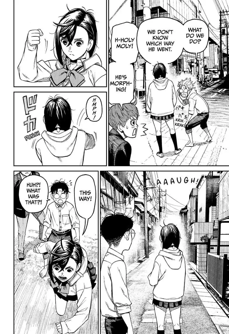 Dandadan Manga, chapter 30, page 10
