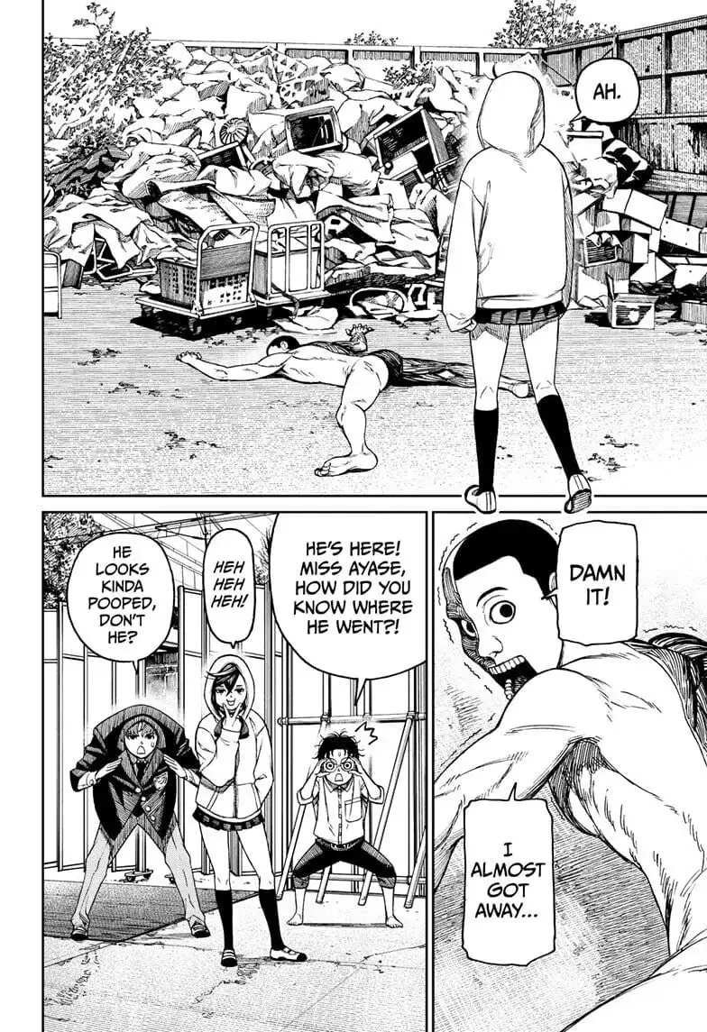 Dandadan Manga, chapter 30, page 12