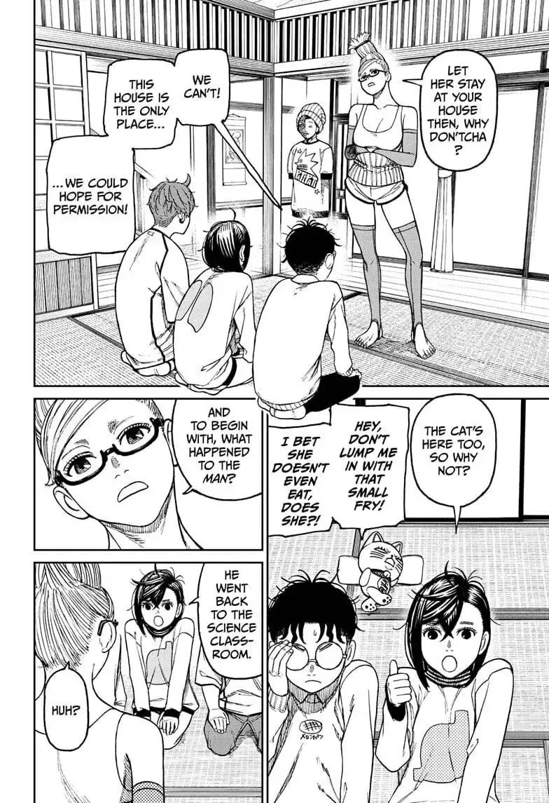Dandadan Manga, chapter 31, page 2