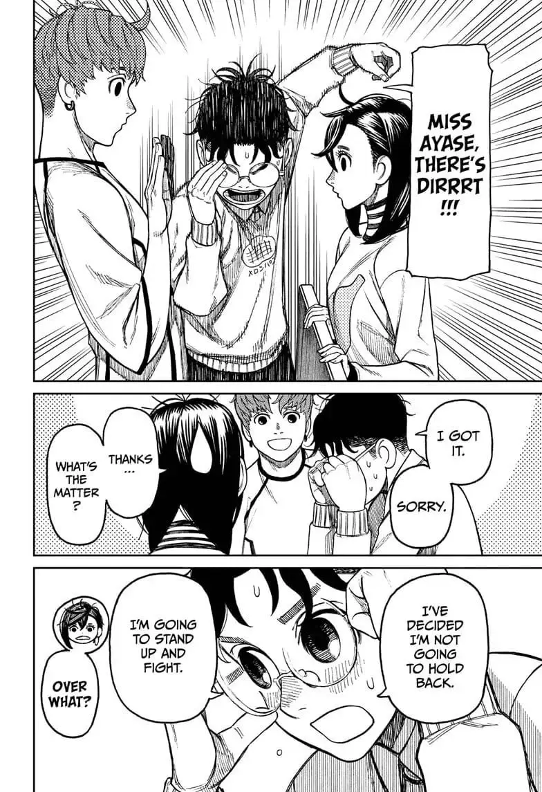 Dandadan Manga, chapter 31, page 8
