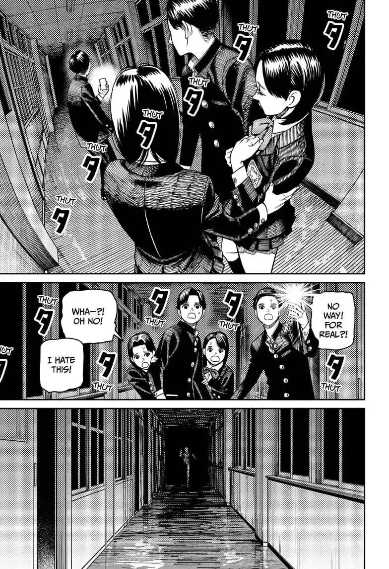 Dandadan Manga, chapter 31, page 13