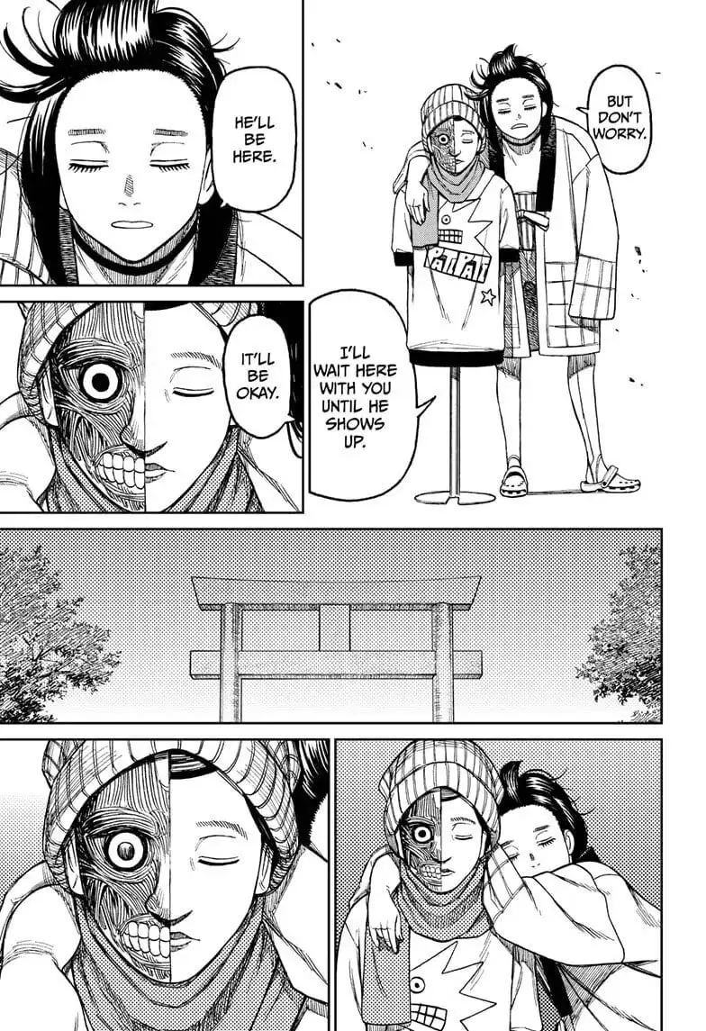 Dandadan Manga, chapter 31, page 17