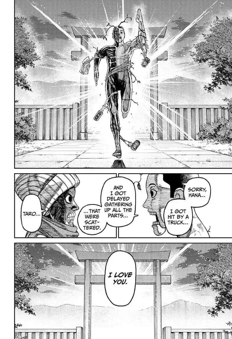 Dandadan Manga, chapter 31, page 18