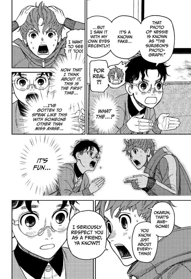 Dandadan Manga, chapter 32, page 10
