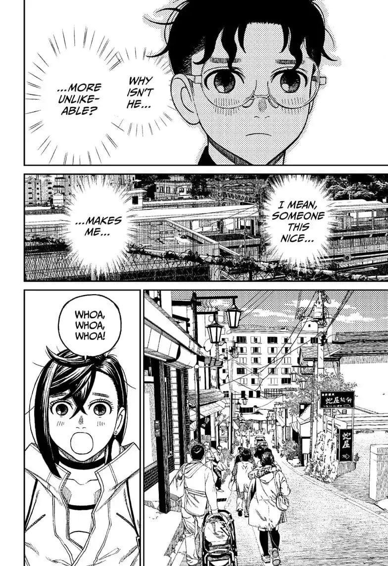 Dandadan Manga, chapter 32, page 12