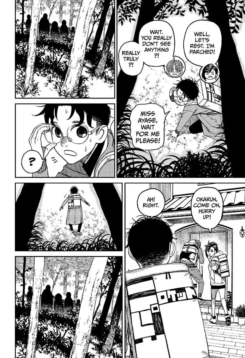Dandadan Manga, chapter 32, page 18