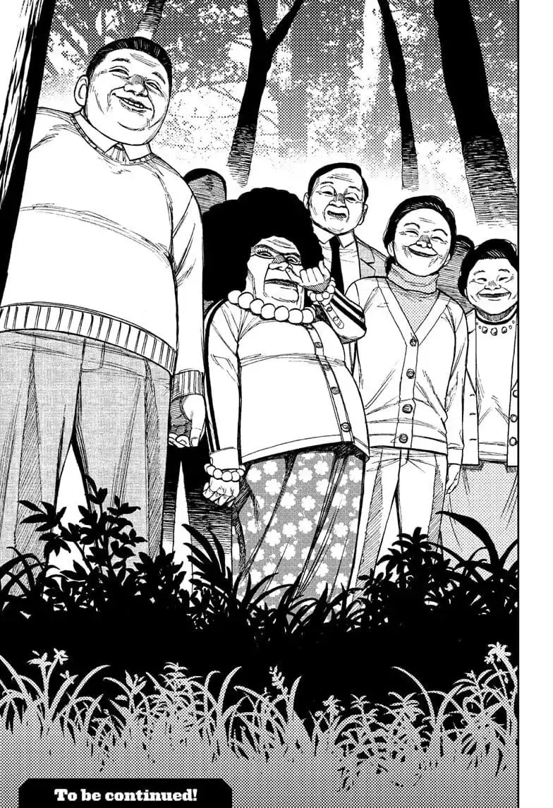 Dandadan Manga, chapter 32, page 19
