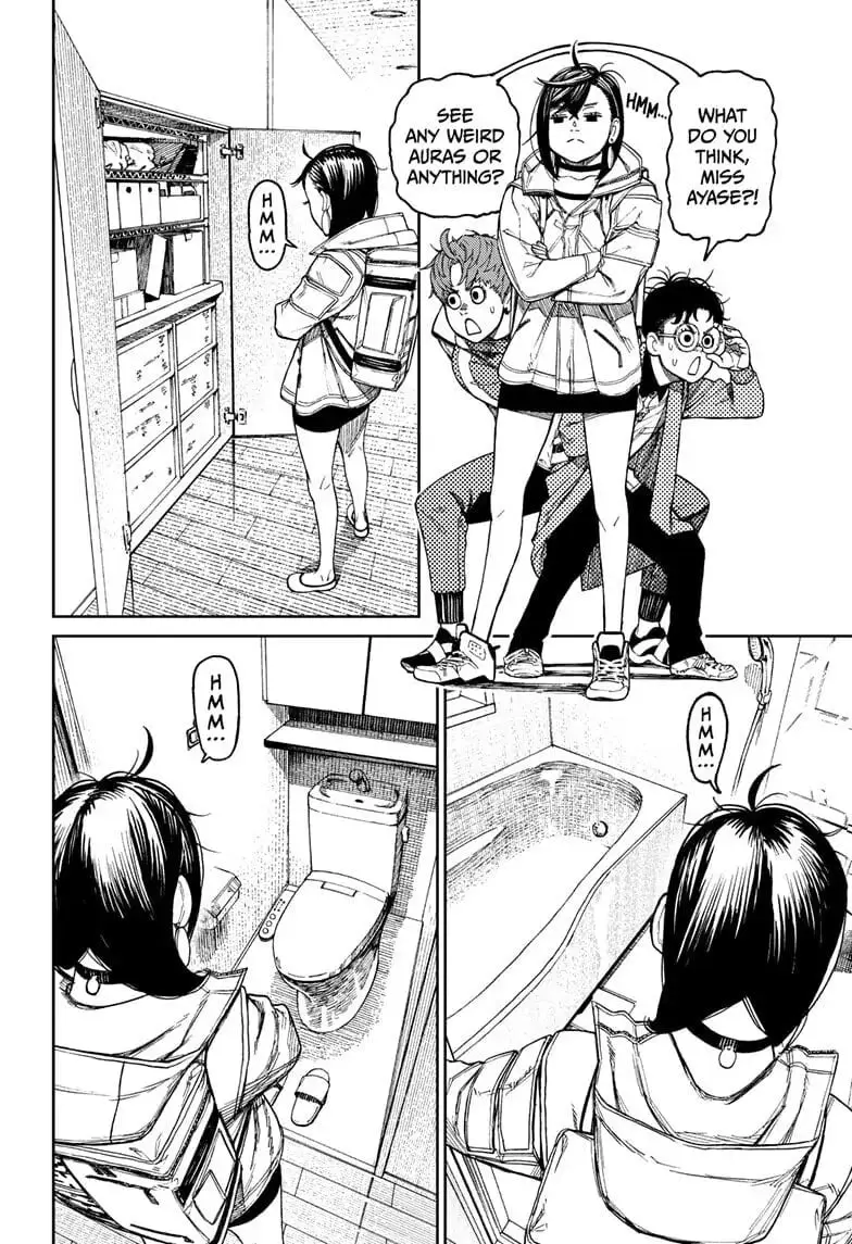 Dandadan Manga, chapter 33, page 2
