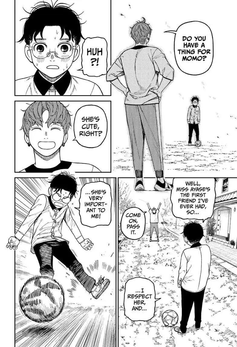 Dandadan Manga, chapter 33, page 10