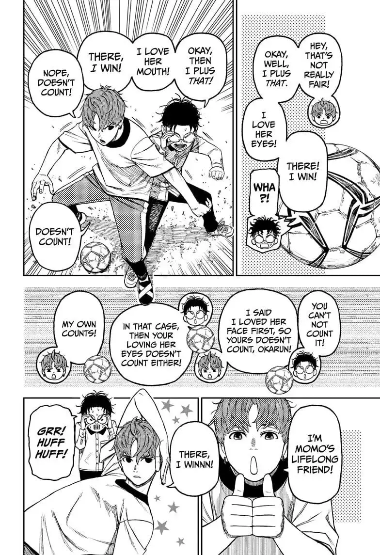 Dandadan Manga, chapter 33, page 12