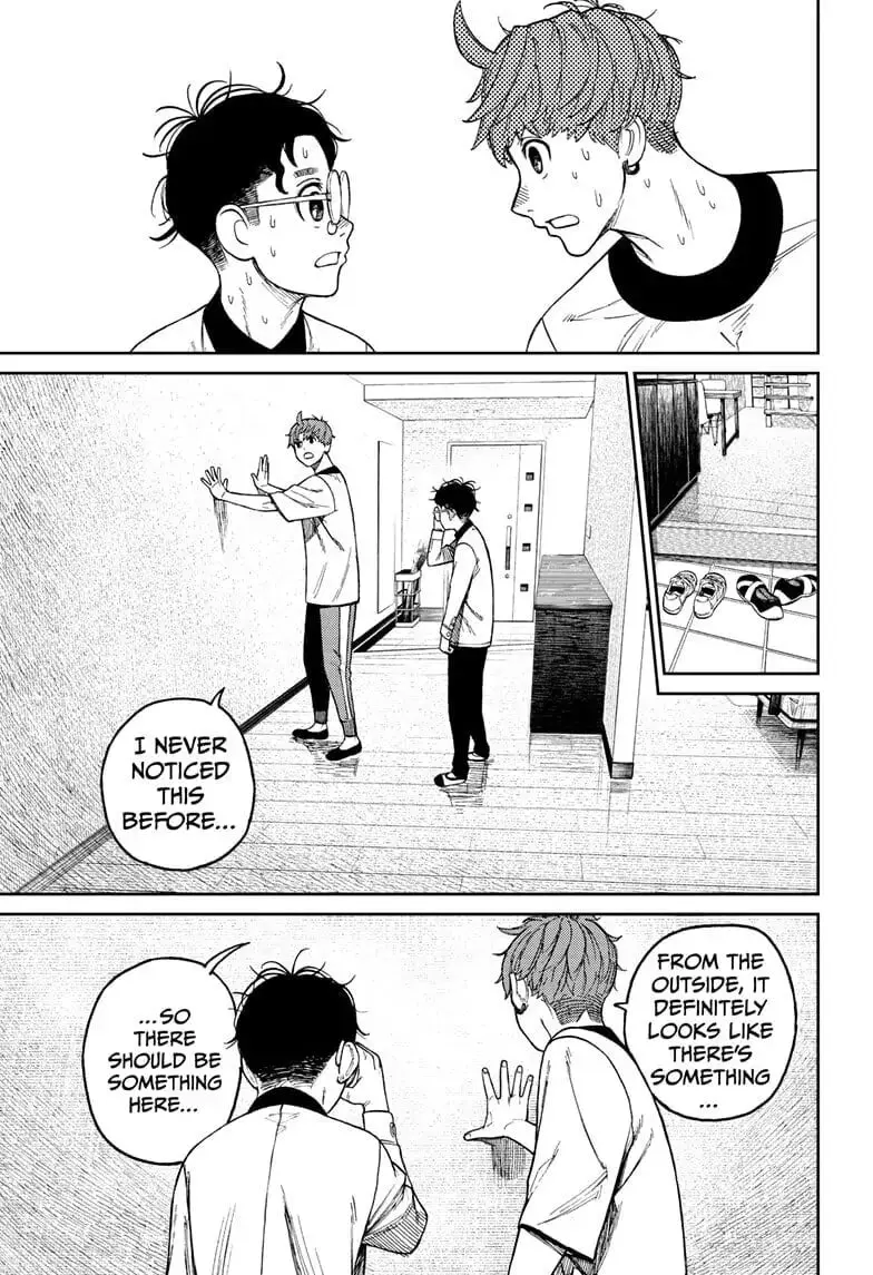 Dandadan Manga, chapter 33, page 17