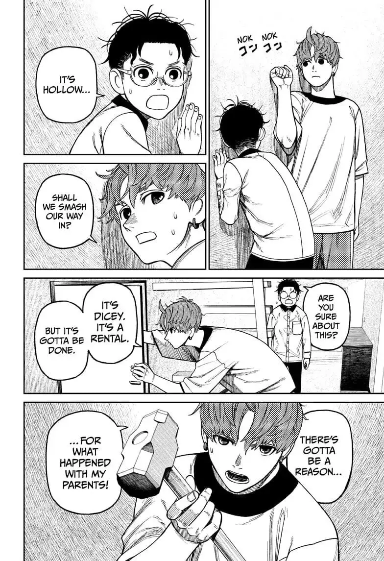 Dandadan Manga, chapter 33, page 18