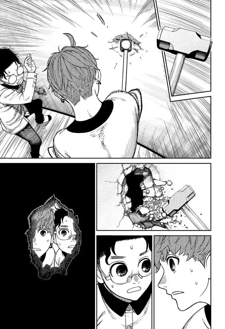 Dandadan Manga, chapter 33, page 19