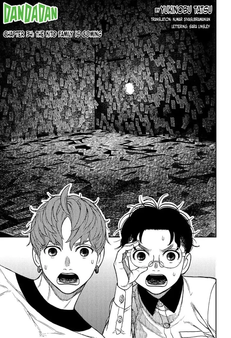 Dandadan Manga, chapter 34, page 1