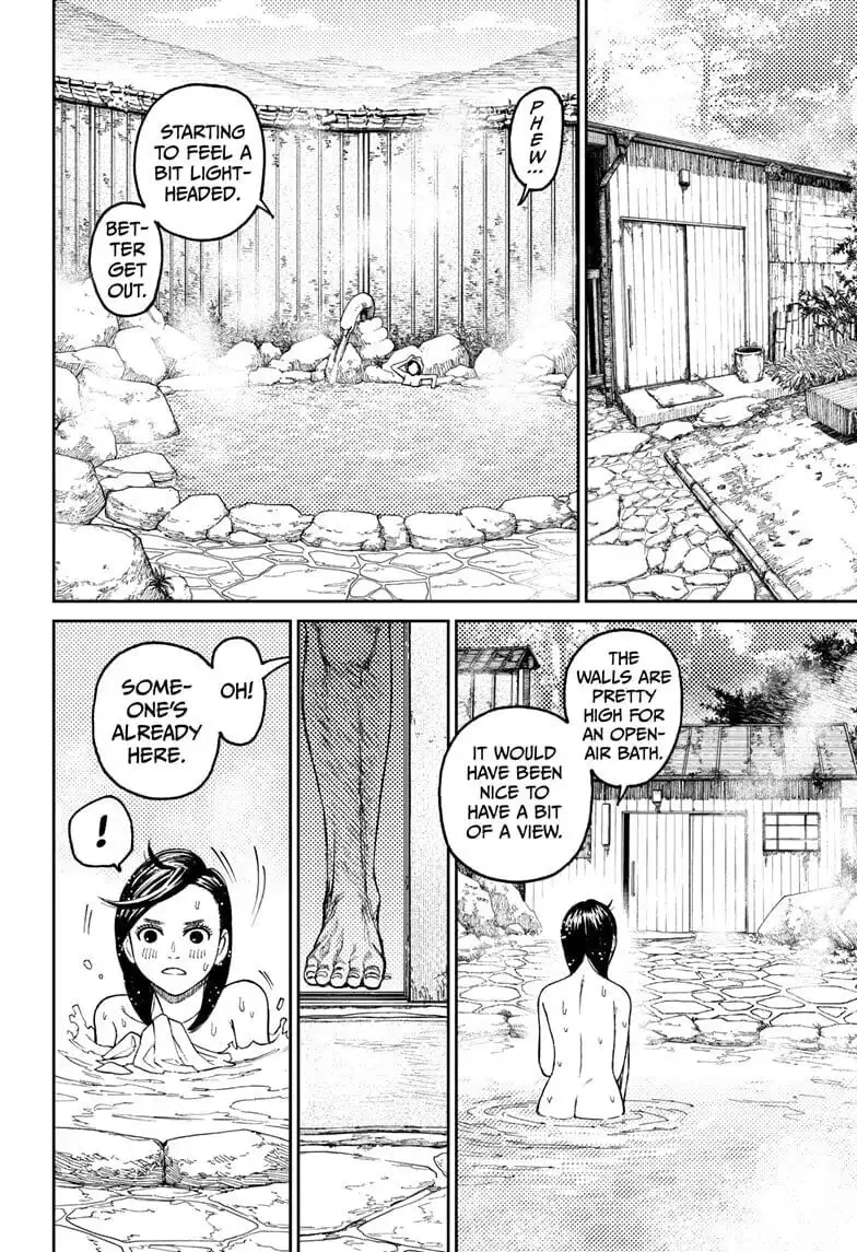 Dandadan Manga, chapter 34, page 4
