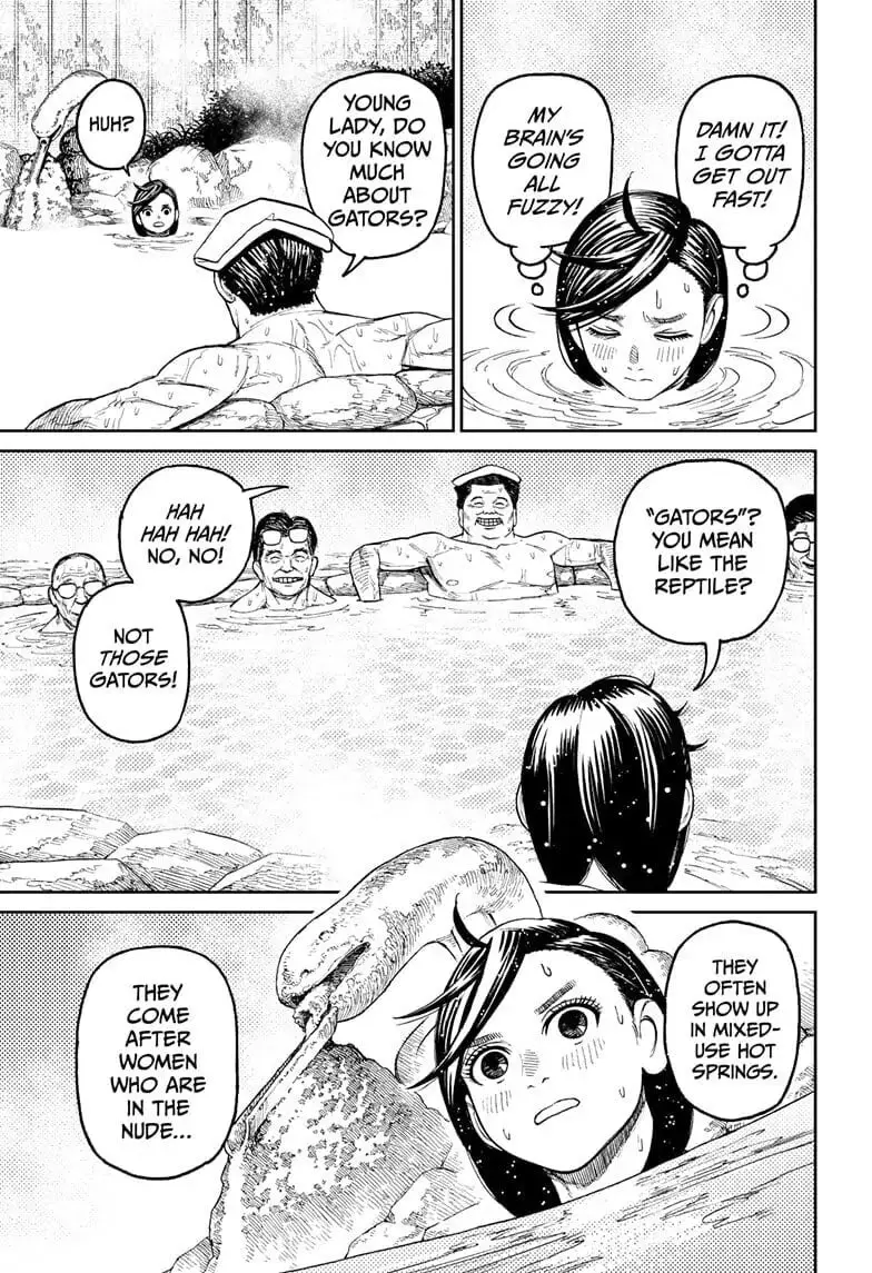 Dandadan Manga, chapter 34, page 7