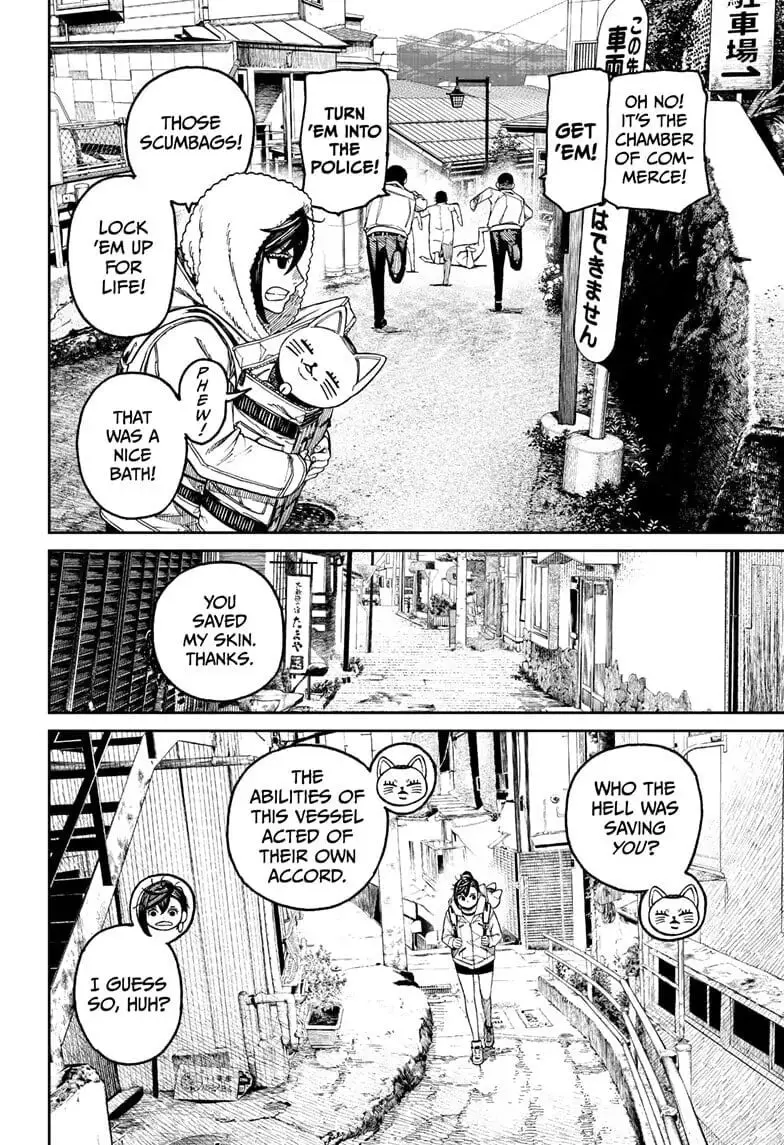 Dandadan Manga, chapter 34, page 18