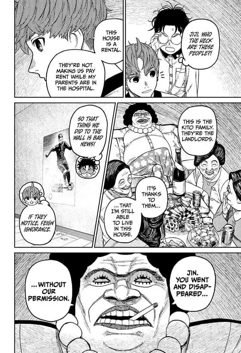 Dandadan Manga, chapter 35, page 4