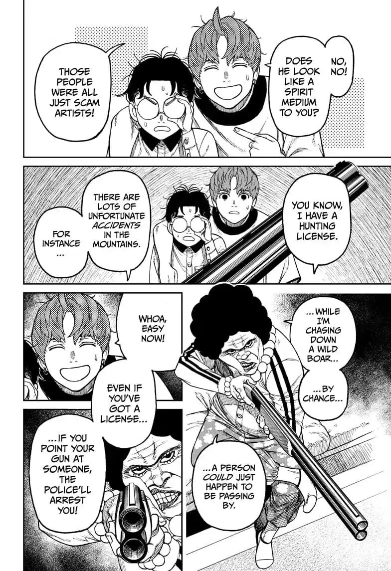 Dandadan Manga, chapter 35, page 6