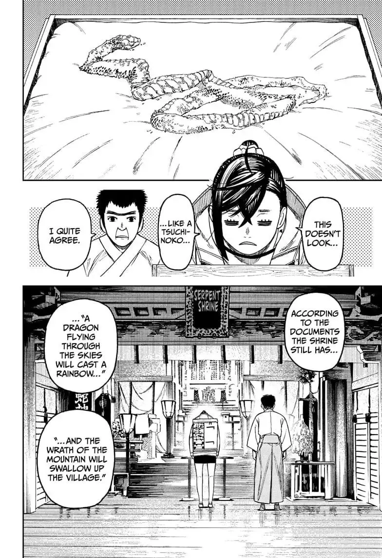 Dandadan Manga, chapter 35, page 14