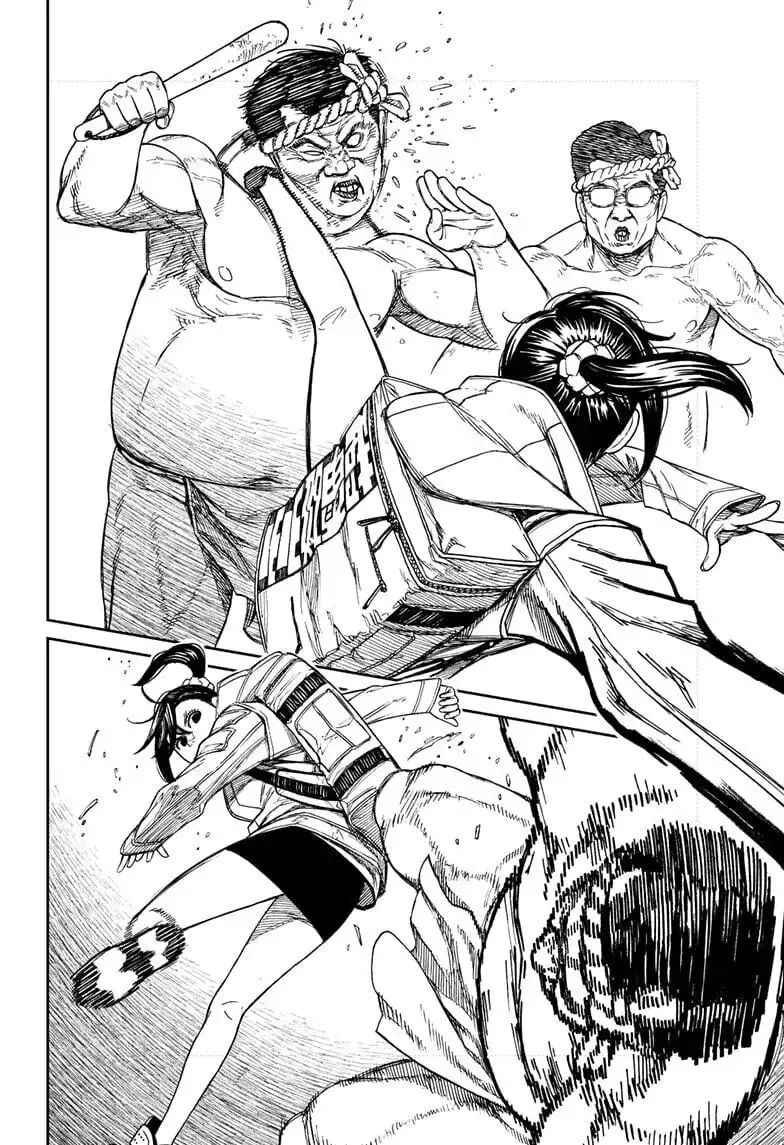 Dandadan Manga, chapter 36, page 2
