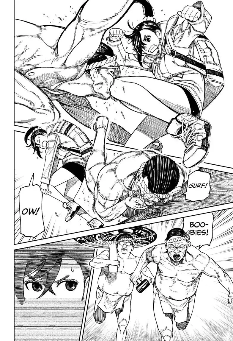 Dandadan Manga, chapter 36, page 4