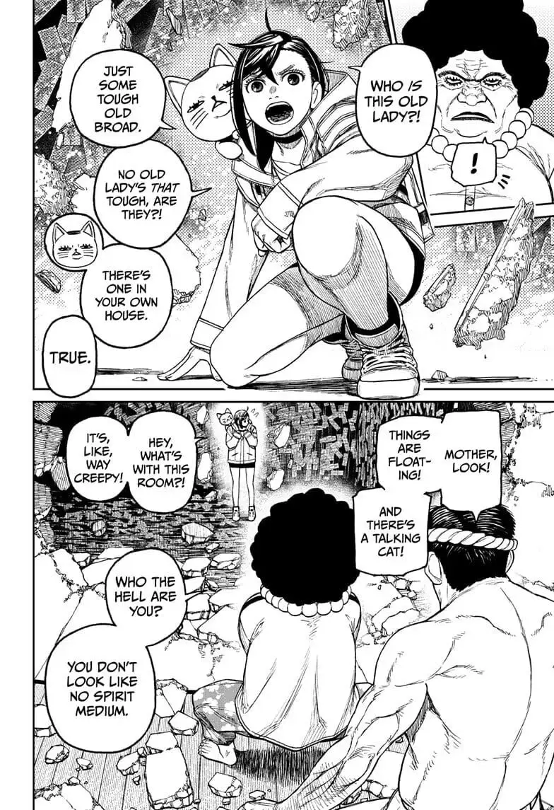 Dandadan Manga, chapter 36, page 13