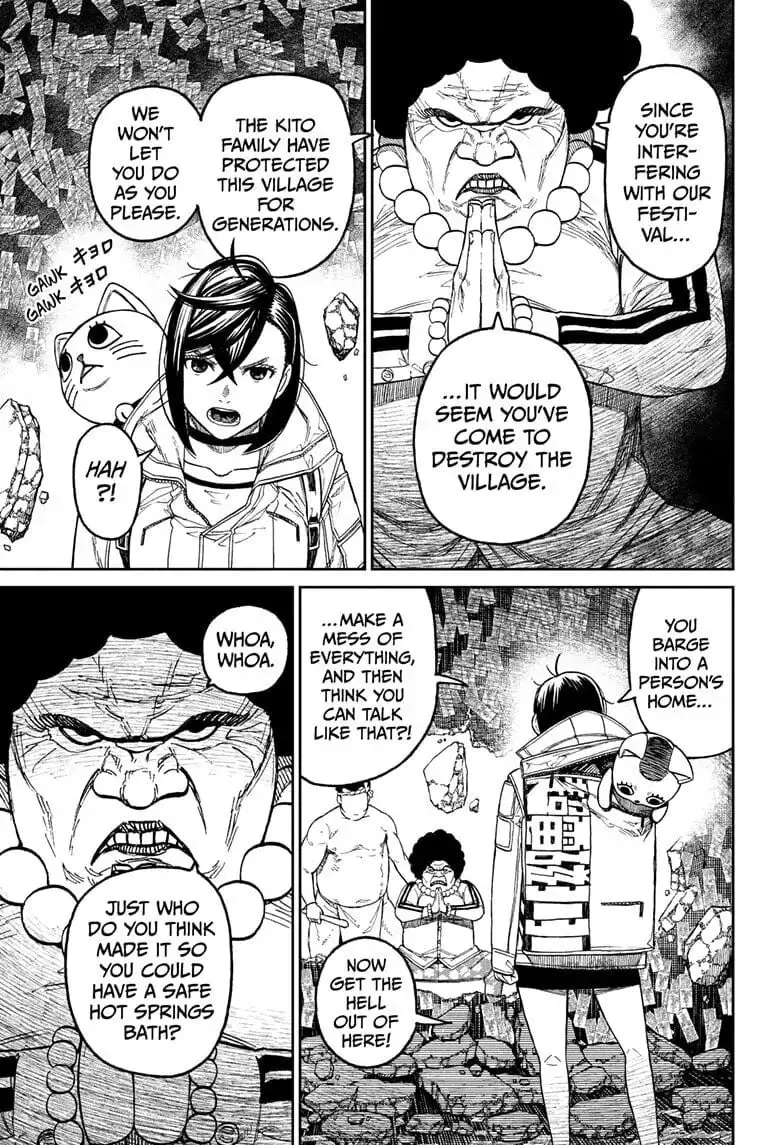 Dandadan Manga, chapter 36, page 14