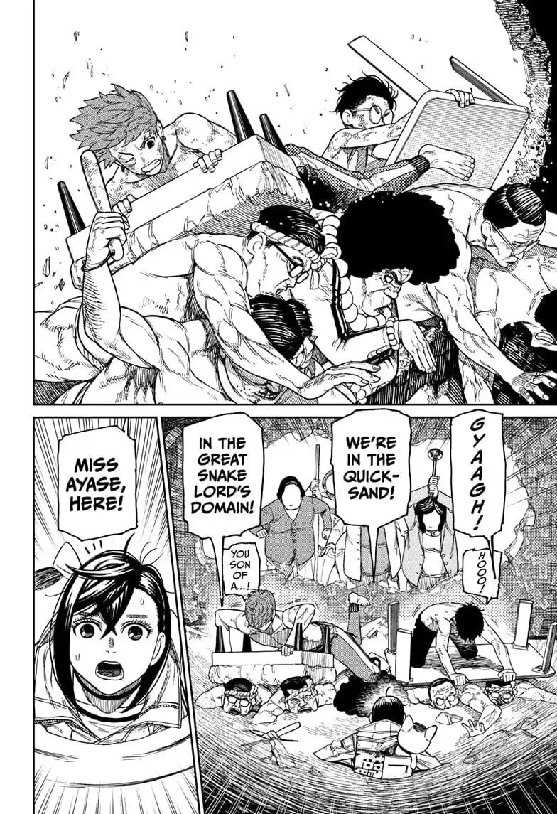 Dandadan Manga, chapter 37, page 4