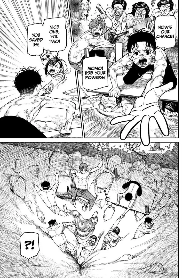 Dandadan Manga, chapter 37, page 5