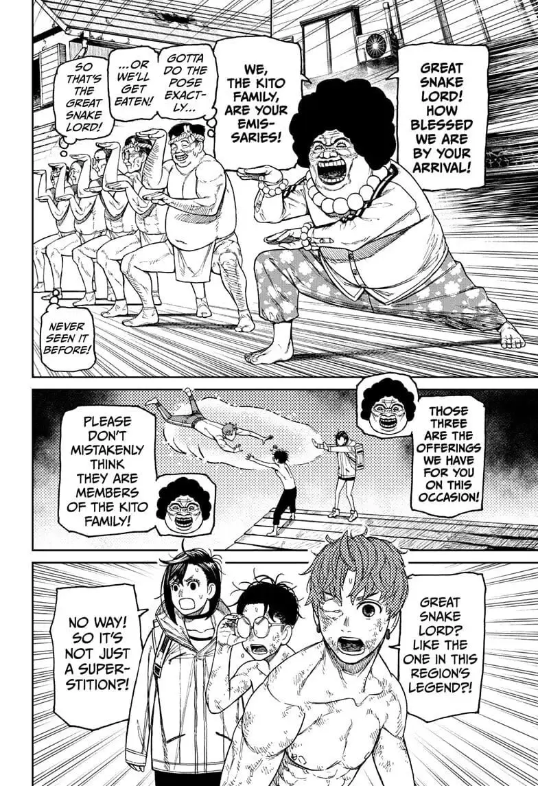 Dandadan Manga, chapter 37, page 12