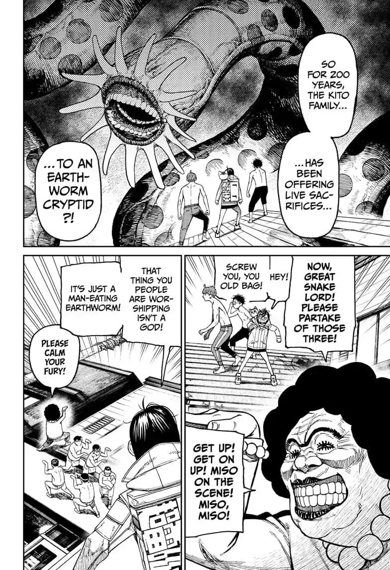 Dandadan Manga, chapter 37, page 14