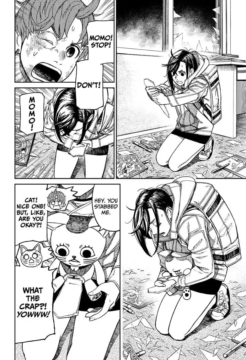 Dandadan Manga, chapter 38, page 8