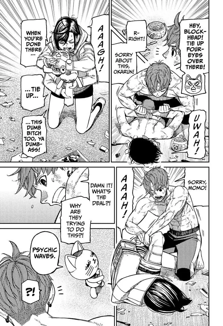 Dandadan Manga, chapter 38, page 9