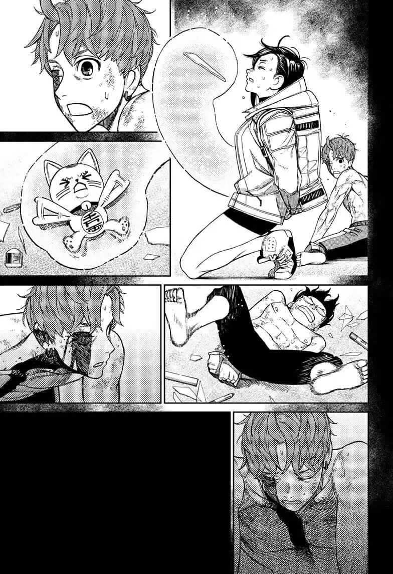 Dandadan Manga, chapter 38, page 13