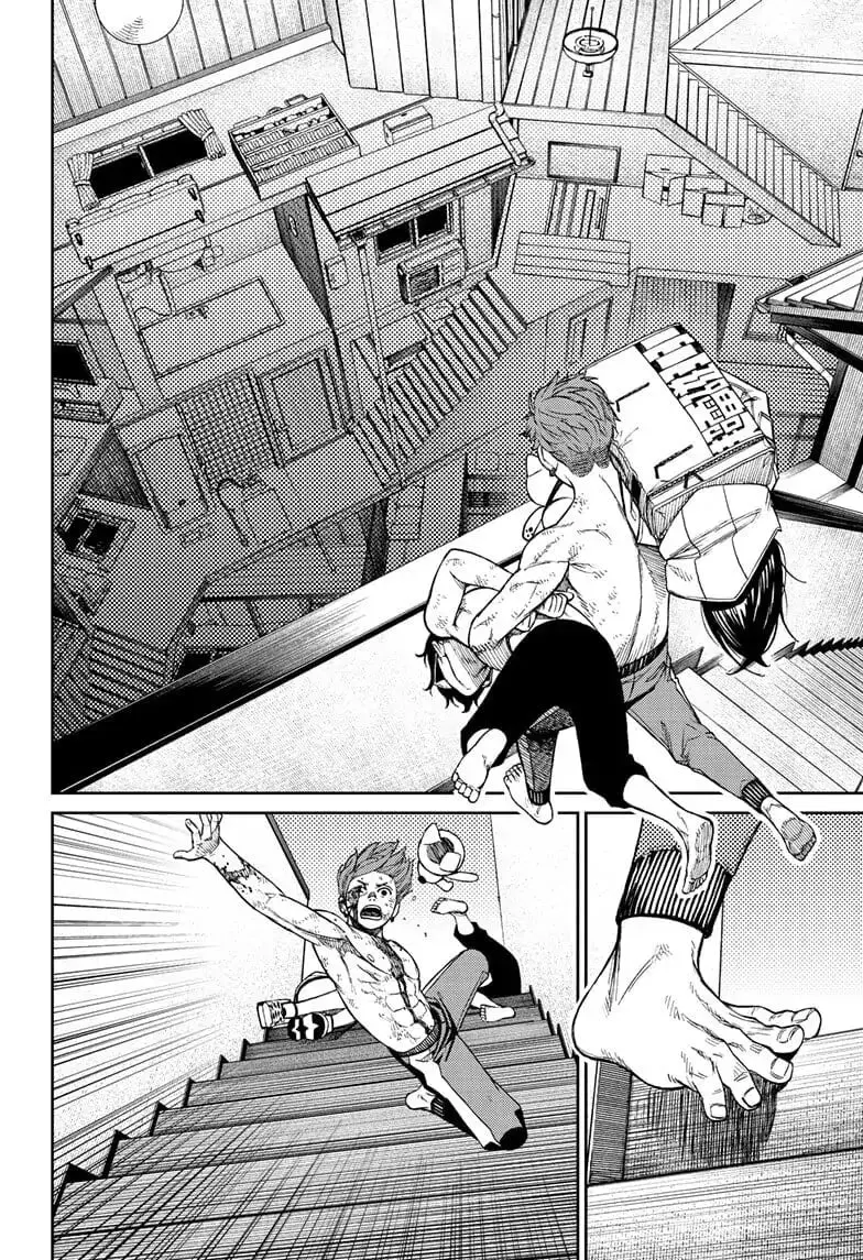 Dandadan Manga, chapter 38, page 16
