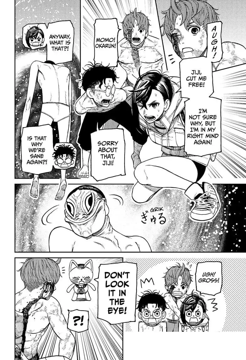 Dandadan Manga, chapter 39, page 2