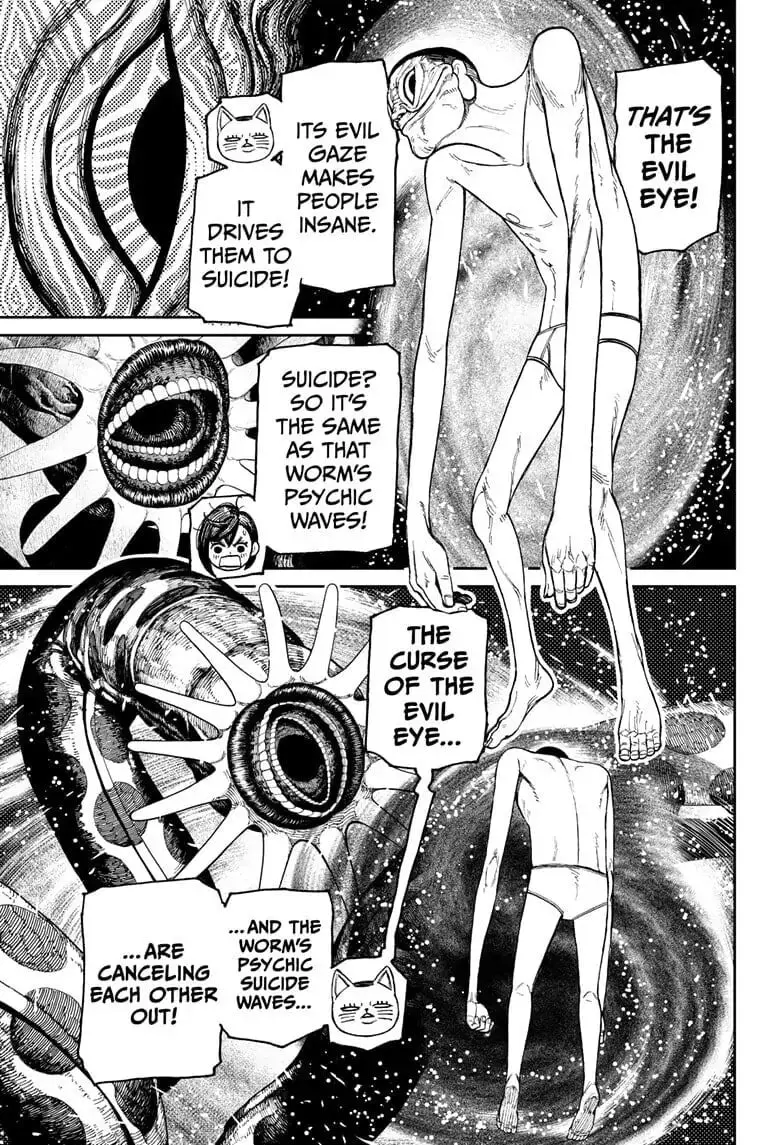 Dandadan Manga, chapter 39, page 3