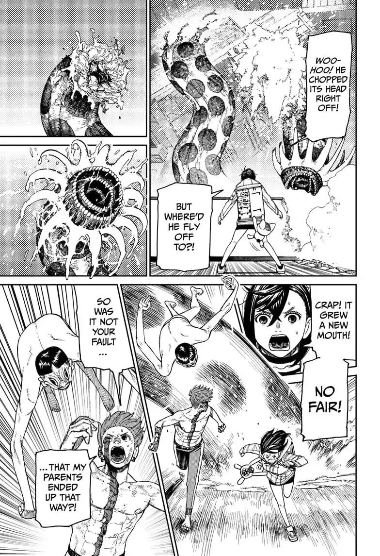 Dandadan Manga, chapter 39, page 5