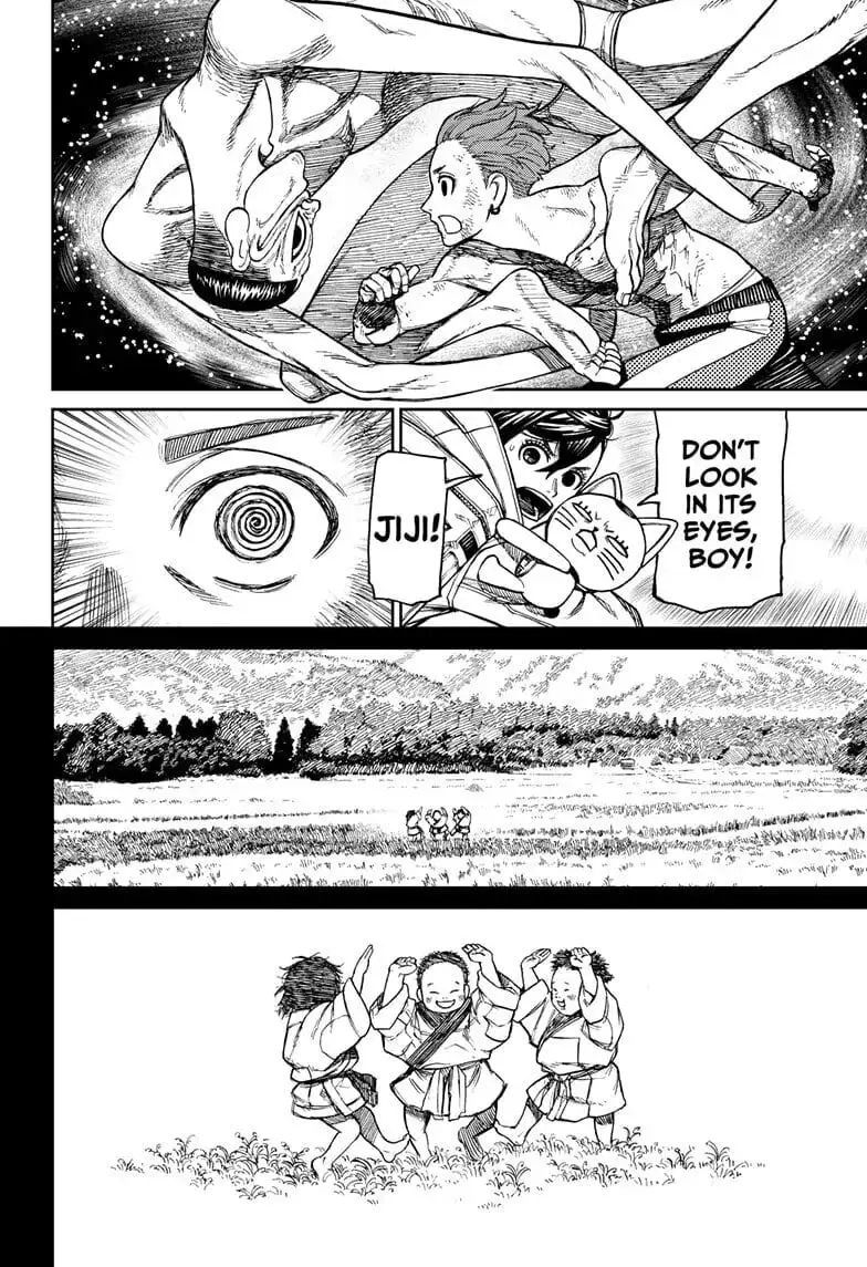 Dandadan Manga, chapter 39, page 6