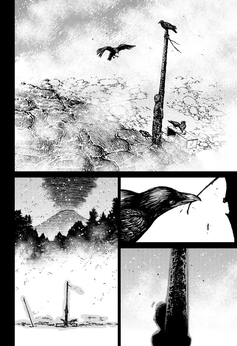 Dandadan Manga, chapter 39, page 12