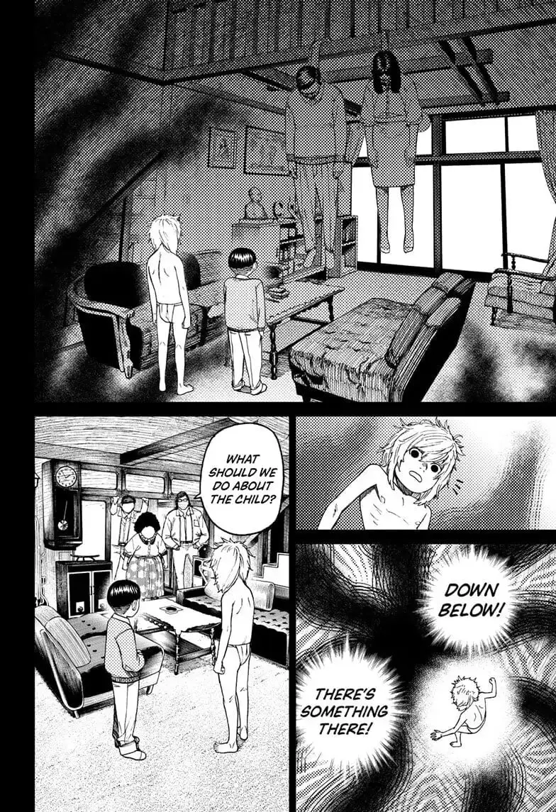 Dandadan Manga, chapter 39, page 16
