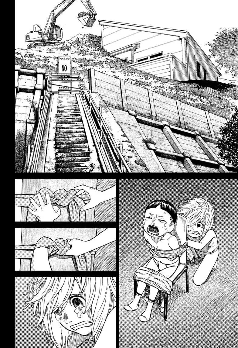 Dandadan Manga, chapter 39, page 18