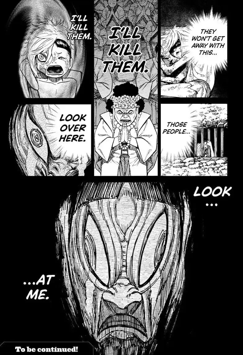 Dandadan Manga, chapter 39, page 19