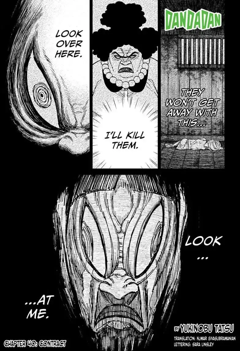 Dandadan Manga, chapter 40, page 1