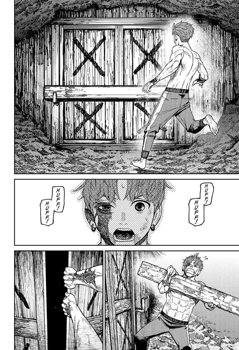 Dandadan Manga, chapter 40, page 6