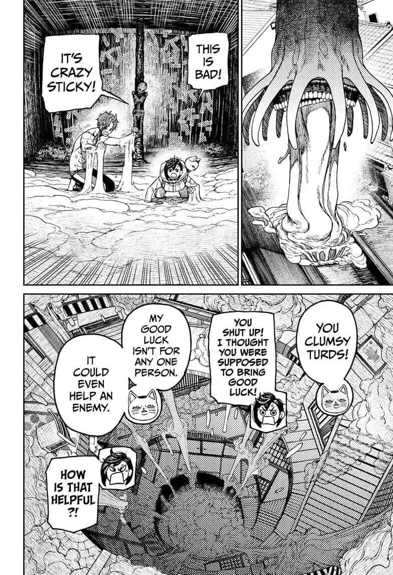 Dandadan Manga, chapter 40, page 12